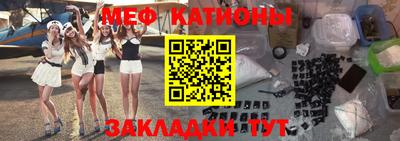 герыч Бузулук