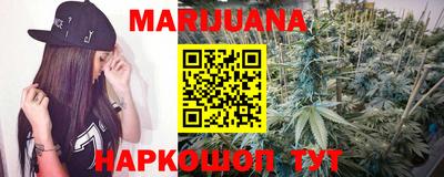 герыч Бузулук