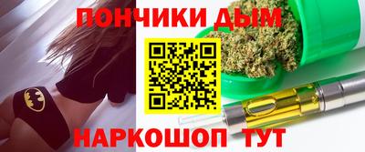 крисы Будённовск