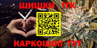 герыч Бузулук