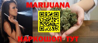 герыч Бузулук