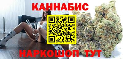 стаф Бугуруслан