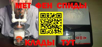 стаф Бугуруслан