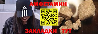 стаф Бугуруслан