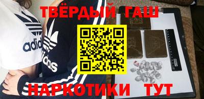 крисы Будённовск