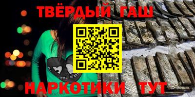 стаф Бугуруслан