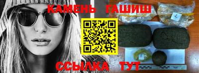 стаф Бугуруслан