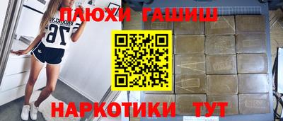 герыч Бузулук