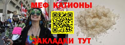 стаф Бугуруслан