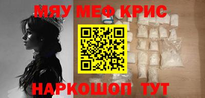 герыч Бузулук