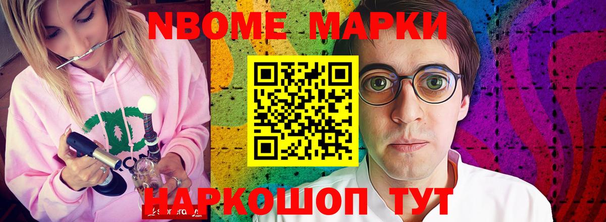 ЛСД экстази кислота Миллерово